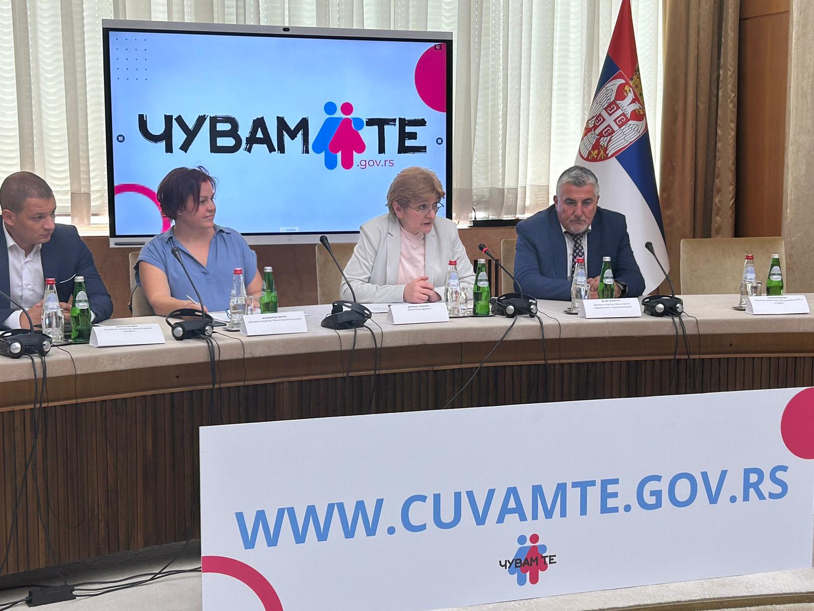 Министарка здравља Даница Грујичић отворила Округли сто посвећен промоцији платформе „Чувам те“
