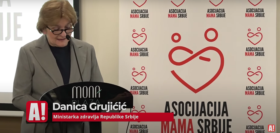 Министарка здравља Даница Грујичић отворила  другу конференцију Асоцијације мама Србије