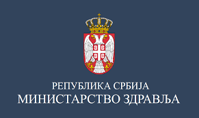 Министарство здравља и Институт за јавно здравље: Потврђен случај мaлих богиња у Београду