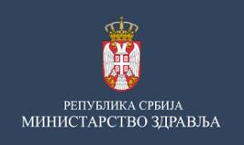 Министарство здравља и Институт за јавно здравље: Потврђен случај мaлих богиња у Београду