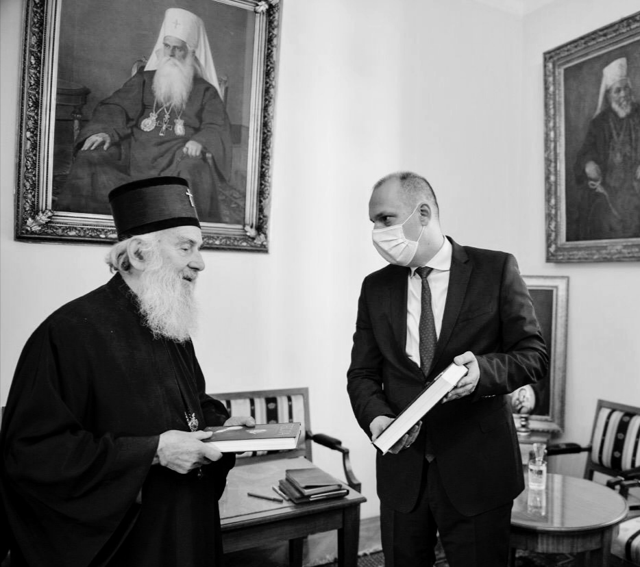 Саучешће министра здравља поводом смрти патријарха Иринеја