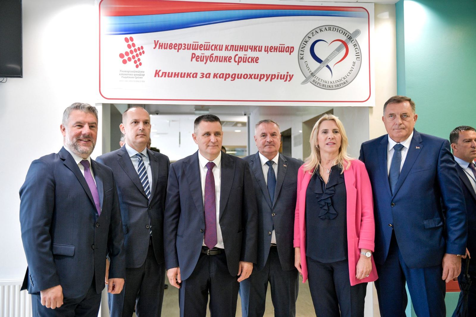 Изградњом клинике за кардиохирургију Република Српска показала способност